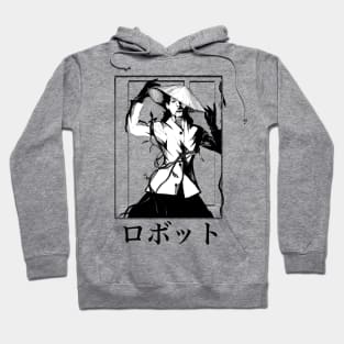 Flower Vine Girl Machine Hoodie